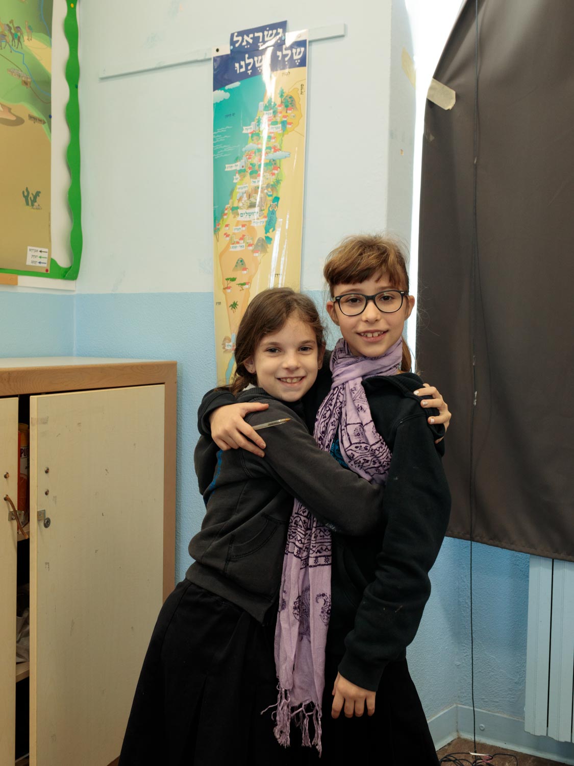 Scuola Primaria Paritaria “Hillel & Mathilde Nahmad”